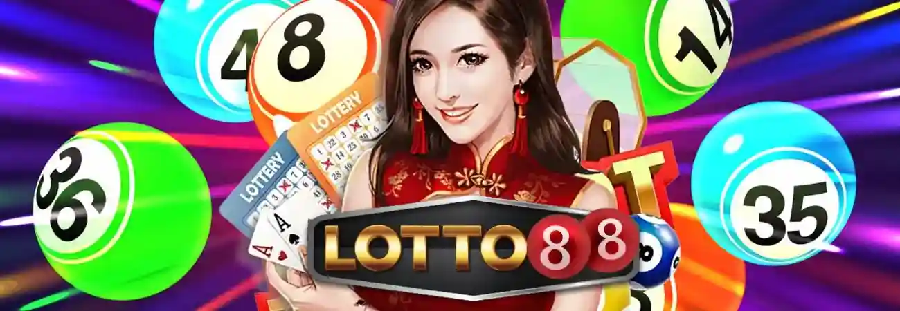 LOTTO88